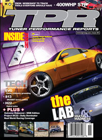 small, but on the cover...